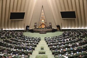 بررسی سوال از وزیر فرهنگ در دستور کار مجلس