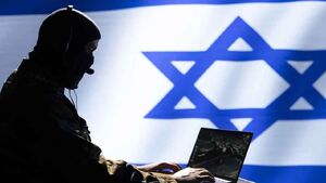 جاسوسی تمام اقشار رژیم برای ایران!