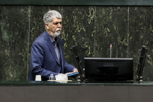 واکنش وزیر ارشاد به کارت زرد نمایندگان مجلس