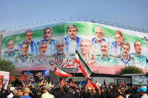 فیلم / نامگذاری 9 معبر تهران به نام شهدای جنگ 12 روزه
