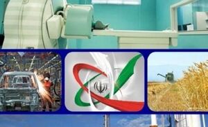 دنیای وارونه!