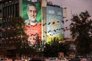 عکس / مراسم سالگرد شهادت اسماعیل هنیه و چهلم سردار ایزدی