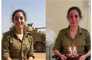 تجربه یک سرباز زن اسرائیلی در غزه!