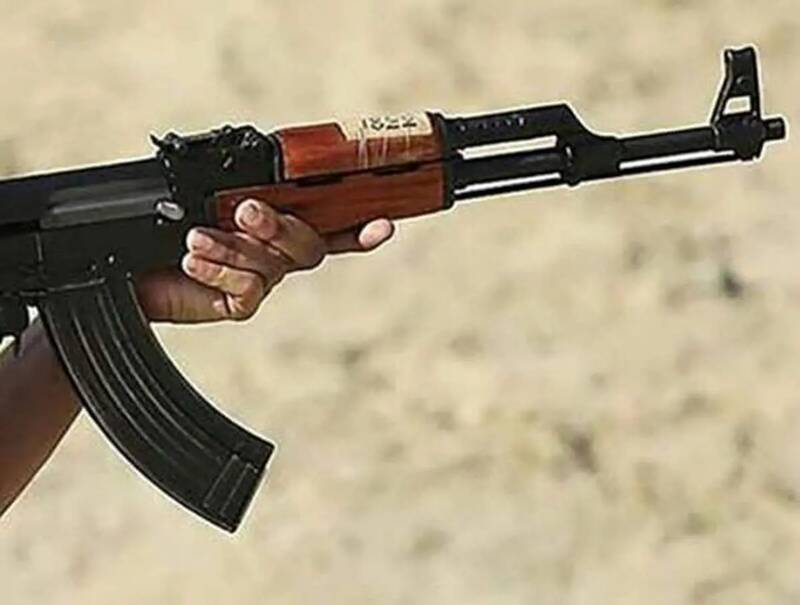 گروهك