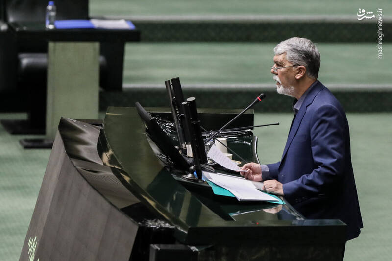 عکس / حضور وزیر ارشاد در صحن علنی مجلس 28