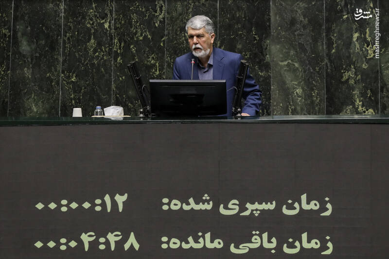 عکس / حضور وزیر ارشاد در صحن علنی مجلس 19