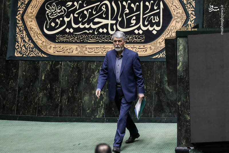 عکس / حضور وزیر ارشاد در صحن علنی مجلس 21