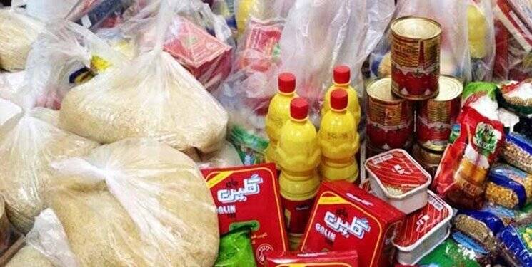 درصد،قيمت،افزايش،گوشت