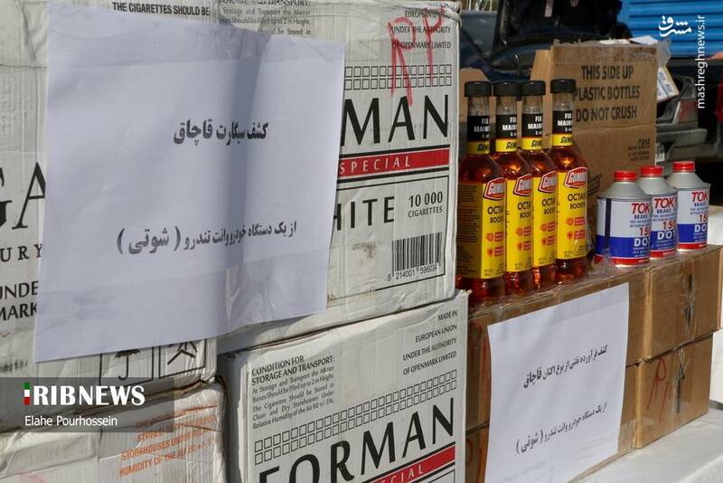 عکس / طرح دستگیری سارقین و نمایشگاه اقلام مکشوفه استان فارس 33