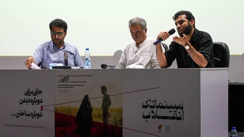 شهيد،هاشمي،نقش،علي،زندگي،فيلم،بازي،افشار،جعفري،بازيگر،كارگرد ...