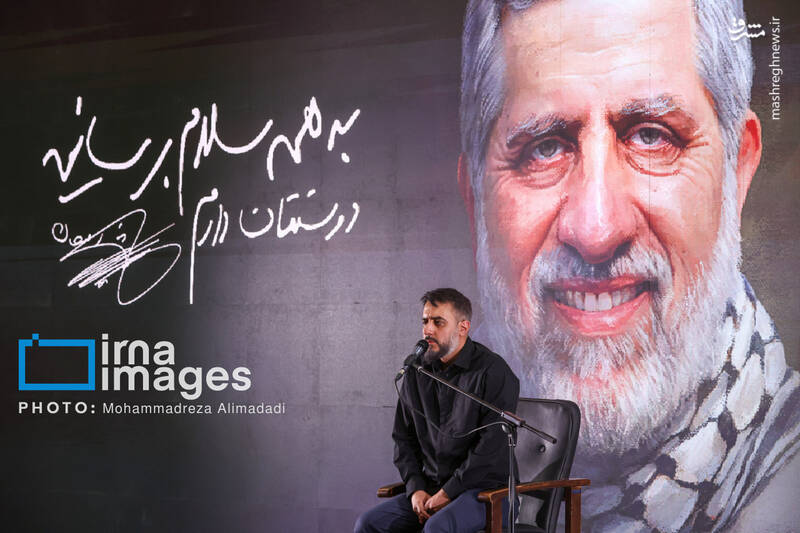 عکس / مراسم سالگرد شهادت اسماعیل هنیه و چهلم سردار ایزدی 39