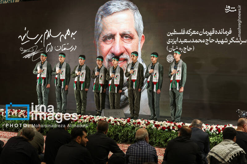 عکس / مراسم سالگرد شهادت اسماعیل هنیه و چهلم سردار ایزدی 19