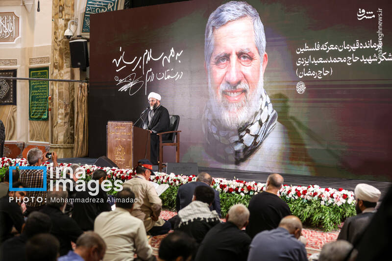 عکس / مراسم سالگرد شهادت اسماعیل هنیه و چهلم سردار ایزدی 26