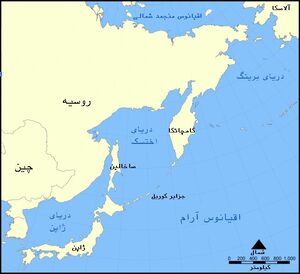 زلزله ۸.۵ ریشتری در شرق روسیه؛ ژاپن دستور تخلیه صادر کرد