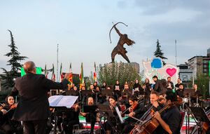 عکس/ رویداد "آرش‌ سرباز وطن" پاسداشت شهدای جنگ ۱۲ روزه