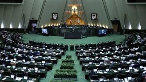 فیلم / وزارت خارجه مکلف به تهیه بانک اطلاعات ایرانیان خارج از کشور شد