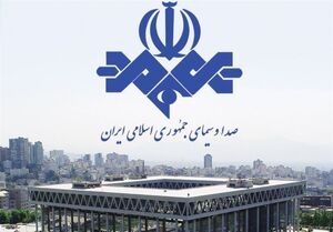 فیلم / قدردانی مجلس از کارکنان صدا و سیما