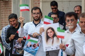 عکس/ یادمان شهدای کودک ایران و غزه در بیمارستان امام خمینی(ره)