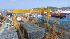 سرمایه‌گذاری کره جنوبی برای کاهش تعرفه آمریکا