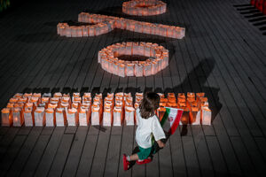 یادبود چهلمین روز شهدای جنگ ۱۲ روزه