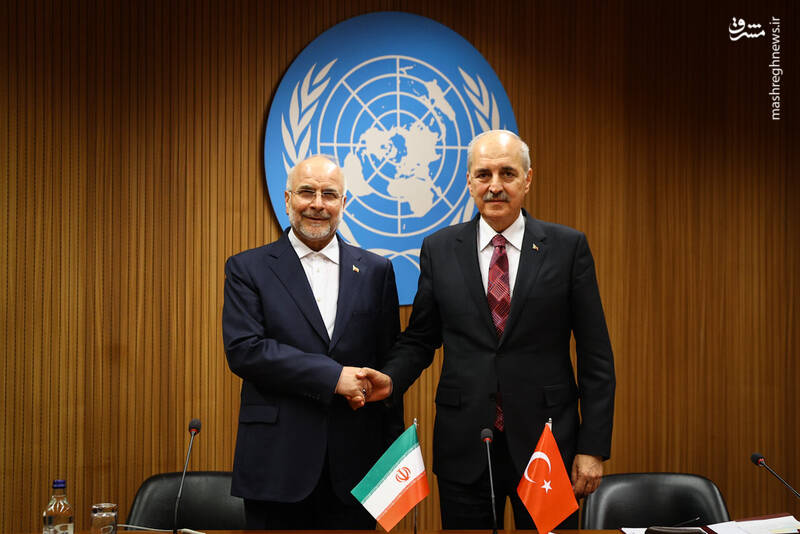 رئیس مجلس ترکیه رئیس مجلس ترکیه