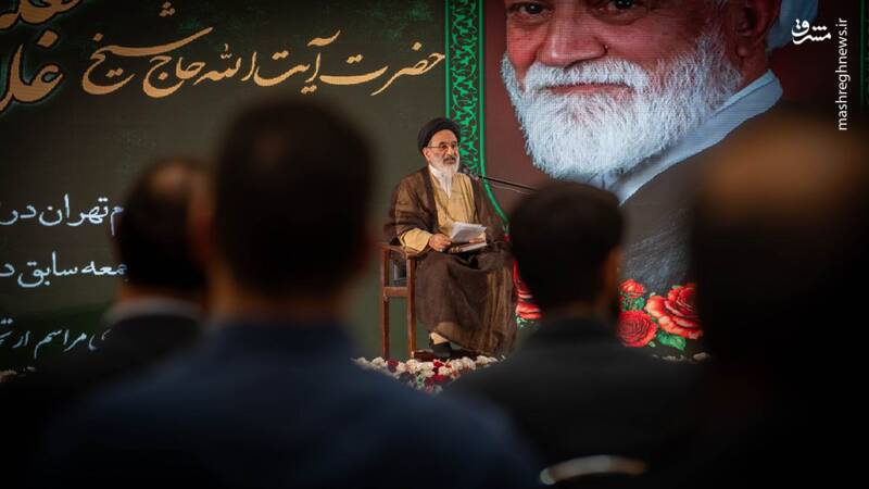 عکس / مراسم ترحیم آیت الله نعیم آبادی در تهران 21