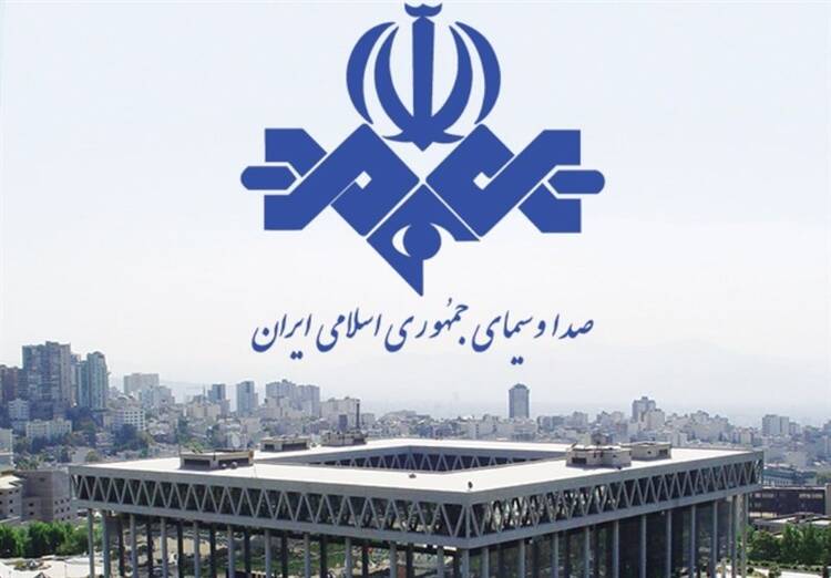 صداو
