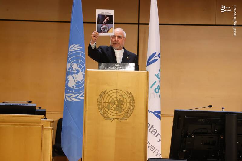 عکس/ سخنرانی قالیباف در ششمین کنفرانس رؤسای مجالس جهان در ژنو