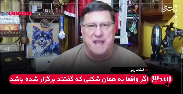 اوكراين،نيابتي،اوكرايني،بريتانيا،سربازان