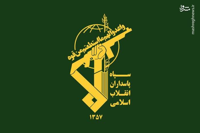 رحيمي،دماوند،قضائي،سپاه،امنيت،قدرداني،دستگيري،اطلاعاتي،شهرست ...