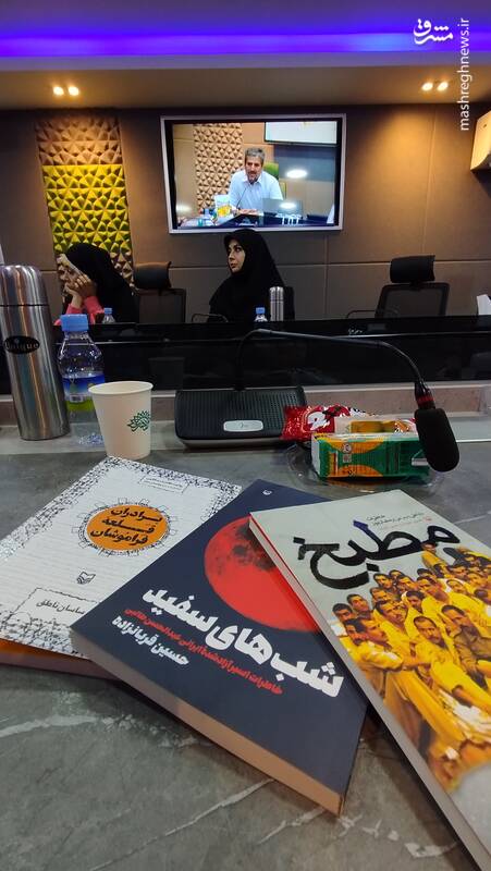 خاطرات اسرا هنوز بسیار ناتمام است