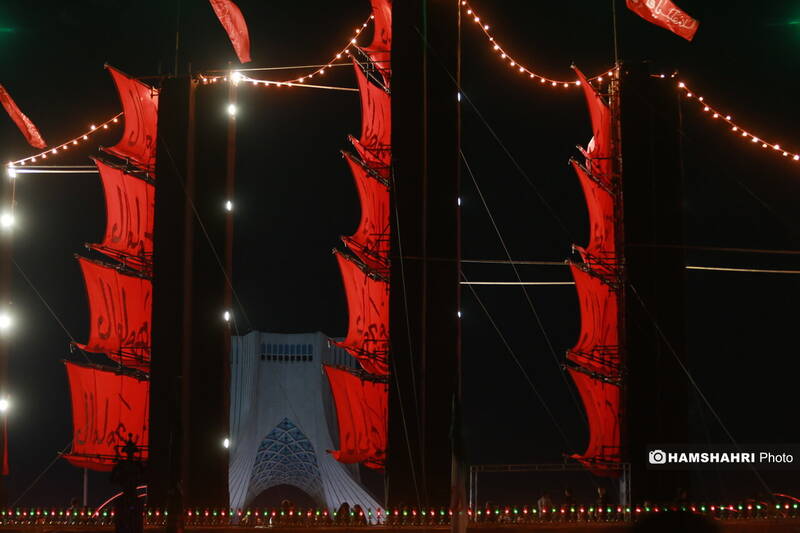 رویداد «محرم شهر» در میدان آزادی تهران