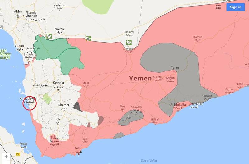 يمن