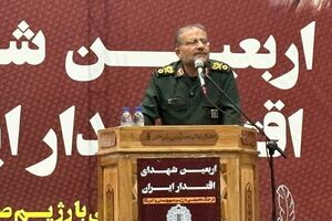 جزئیات برنامه ۴ مرحله‌ای اسرائیل در تهاجم به ایران