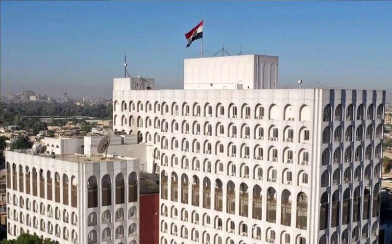 فلسطين،قصد،عراق