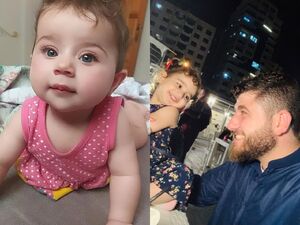 دخترم خوب شد شهید شدی... دخترم خوب شد شهید شدی...