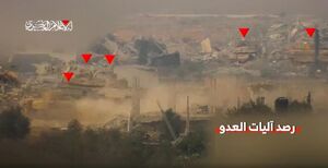 گردان های القسام تجمع سربازان اشغالگر اسرائیلی را در شرق غزه هدف قرار دادند