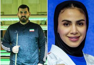 معرفی پرچمداران ایران در بازی‌های جهانی چنگدو