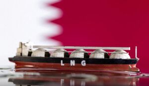 صادرات گاز قطر به آلمان قطع میشود؟ صادرات گاز قطر به آلمان قطع میشود؟