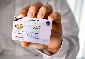 گواهی سلامت روان برای دریافت گواهینامه رانندگی الزامی است؟