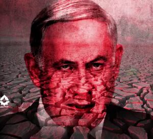 خشکسالی ایران؛ نتیجه جنگ اقلیمی نتانیاهو + فیلم