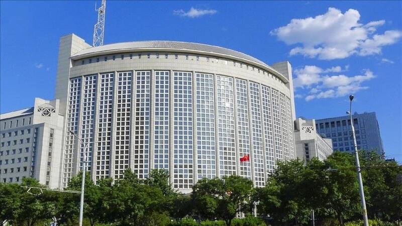 پکن: از گشایش دفتر افبیآی در نیوزیلند برای «مبارزه با چین» شوکه شدیم