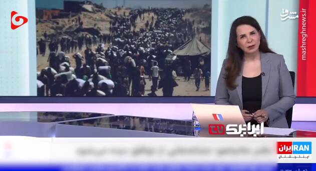 دروغ‌پردازی بی‌شرمانه اسرائیل با میکروفن اینترنشنال