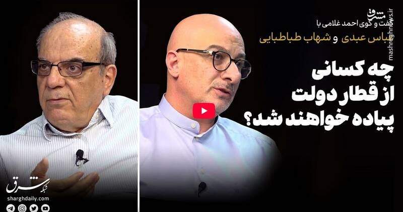 کاسبی با پروژه «عبور از دولت» چه زمانی به پایان خواهد رسید؟/ آخرین هشدار یک اطلاعاتی به رئیسجمهور قبل از شب واقعه!