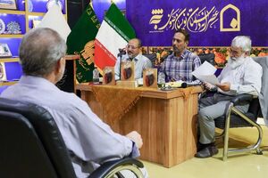 روایت عشق به وطن، بهدوراز شعارزدگی!