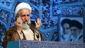 استعفای حجت‌الاسلام صدیقی از امامت جمعه تهران