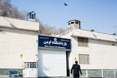 تصاویری منتشرنشده از زندان اوین ۴۸ ساعت پس از حادثه