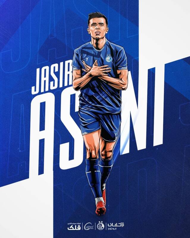 استقلال , 