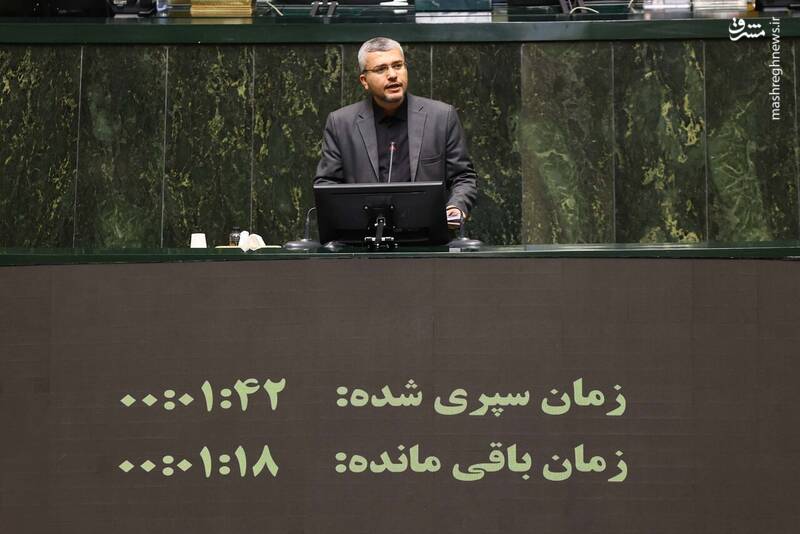 عکس / صحن علنی یکشنبه 12 مرداد مجلس 41
