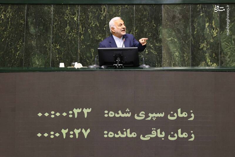 عکس / صحن علنی یکشنبه 12 مرداد مجلس 4